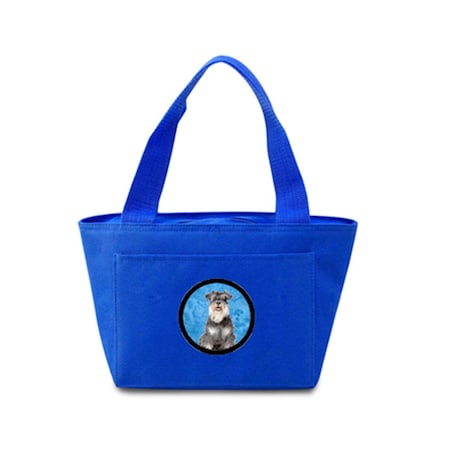 Beyondbasketball Schnauzer Zippered Insulated School Washable and Stylish Lunch Bag Cooler BE250094